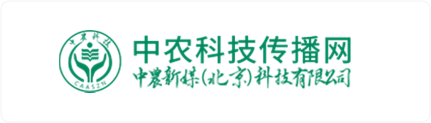 中农科技传布网