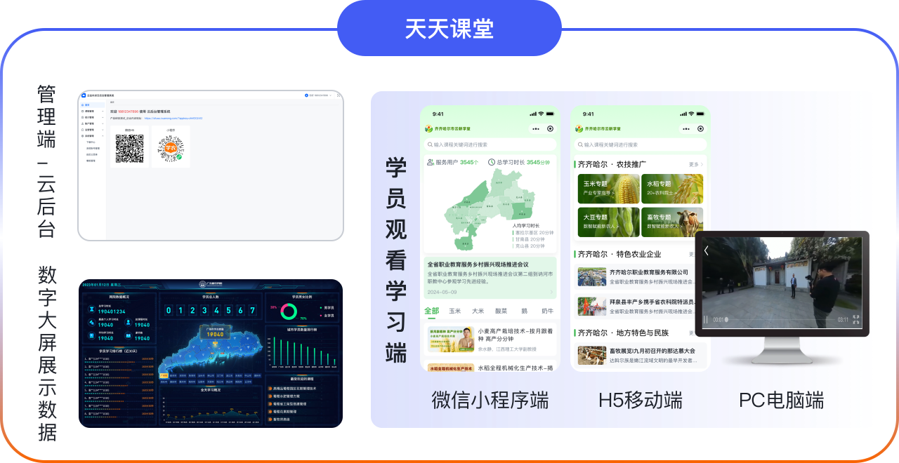 bwin - 专业体育赛事直播与资讯平台