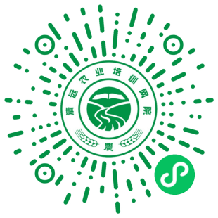 延安农业培训网院