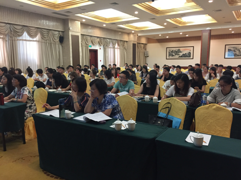 4.png 2017年新定额培训(图2)