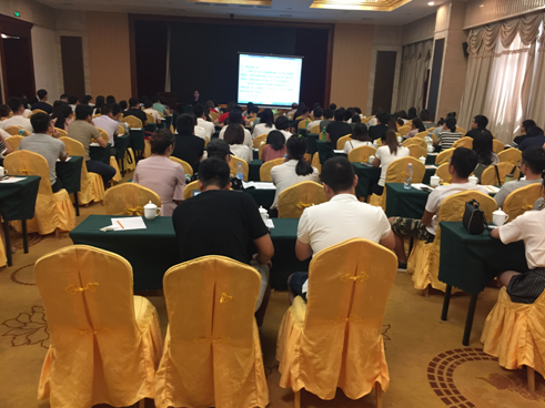 5.png 2017年新定额培训(图3)