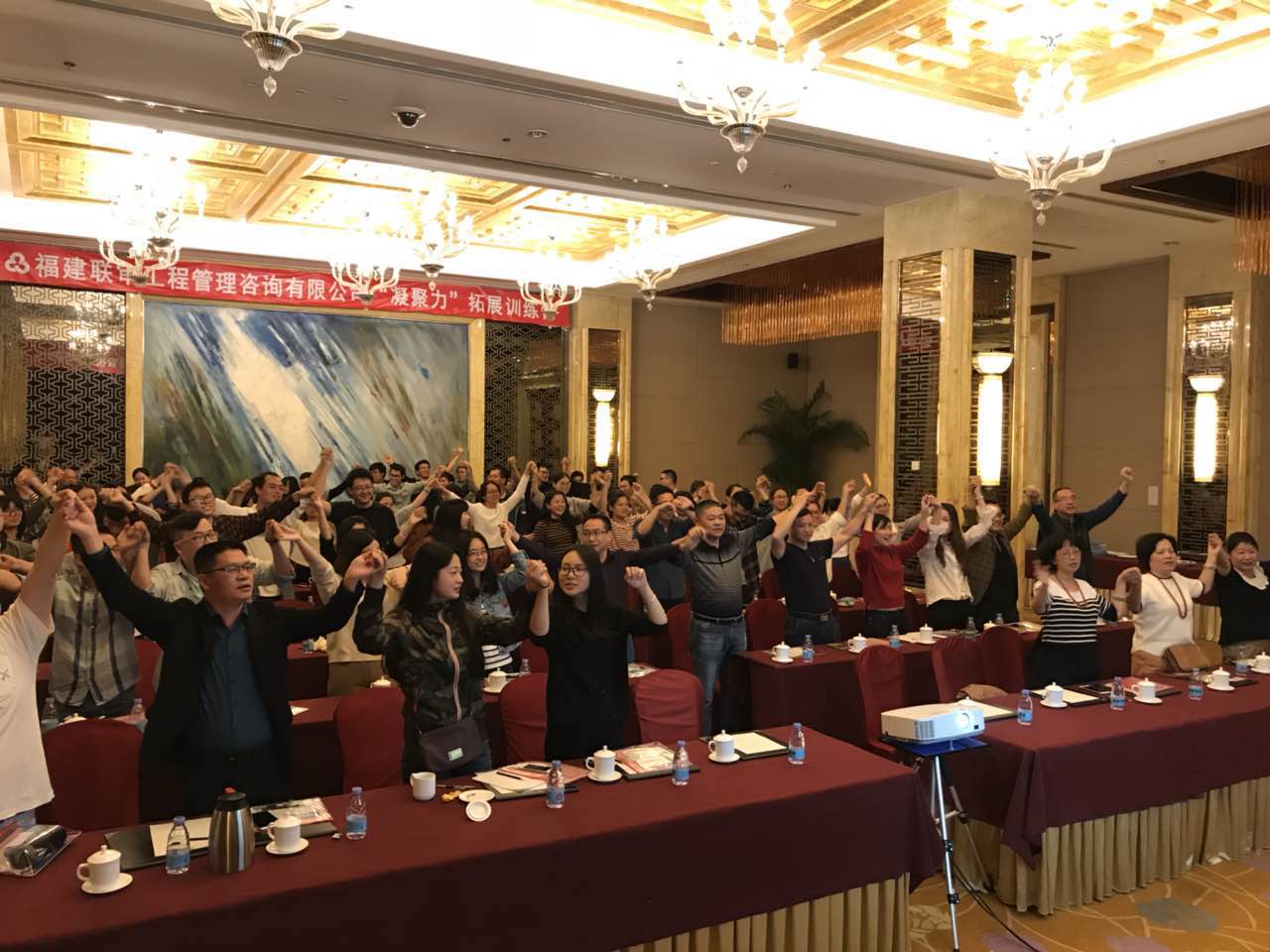 ”阿米巴“学习及拓展(图2) ”阿米巴“学习及拓展(图2)