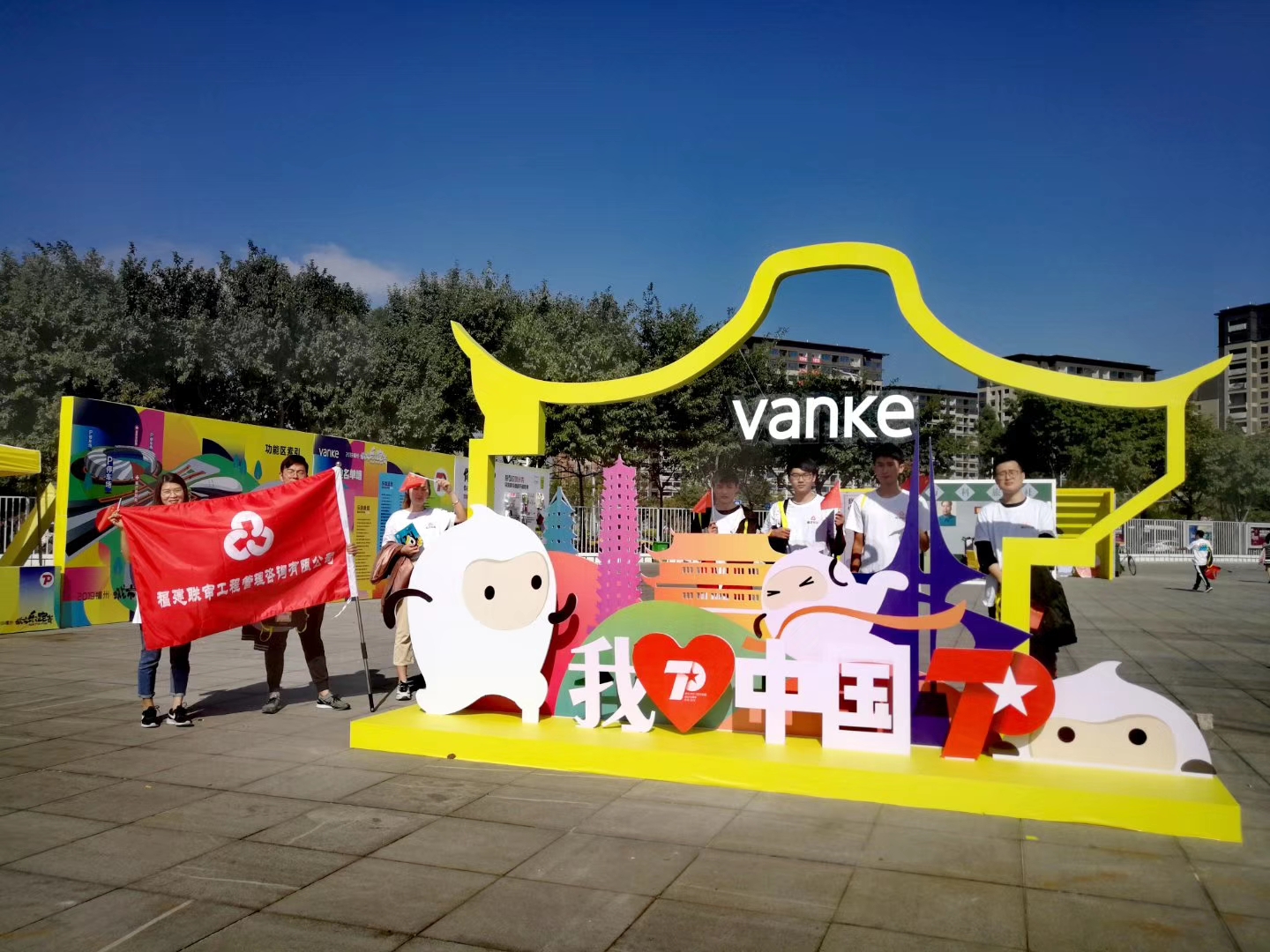 “我们都在努力奔跑”——福州城市乐跑赛鸣枪(图6) a794da6eaa99597b7a9f46dfa0ade3c4thumb.jpeg