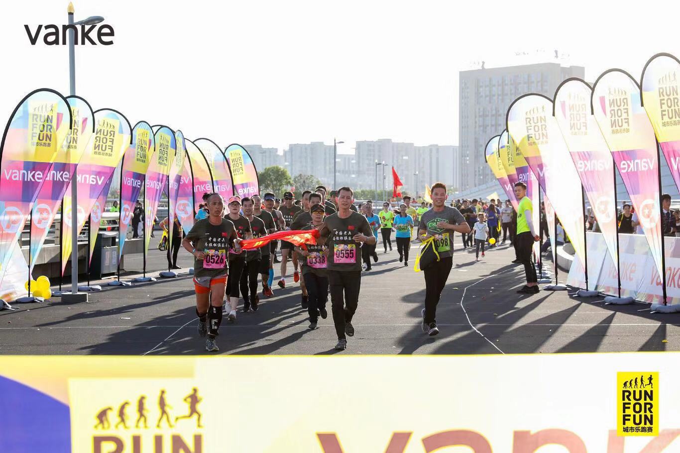 “我们都在努力奔跑”——福州城市乐跑赛鸣枪(图10) bc54598ee5c7b5942bd5ee1b35988cdbthumb.jpeg